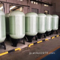 産業用水処理砂フィルターFRP圧力タンク